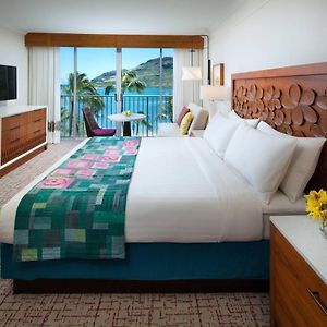 King Room Ocean Front View